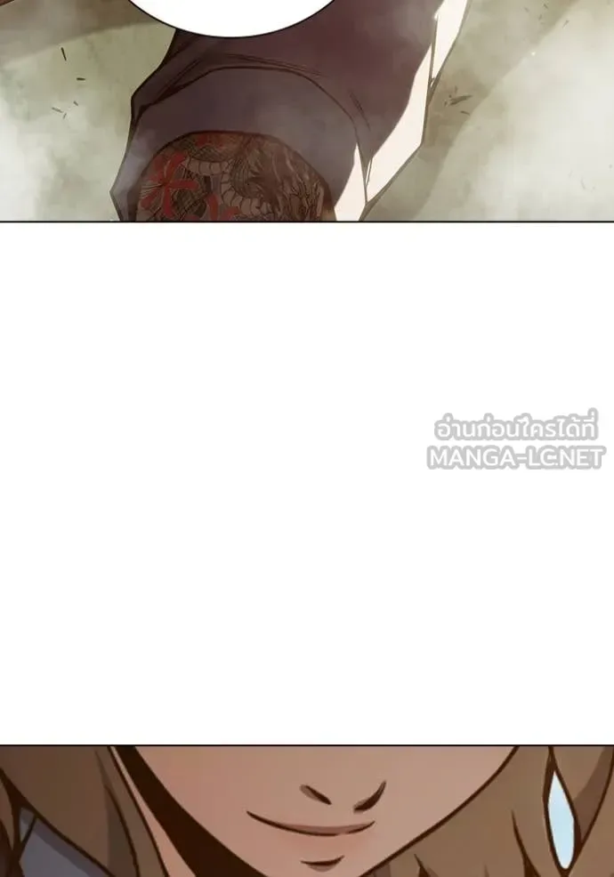 Juvenile Prison ตอนที่ 54 หน้า 190