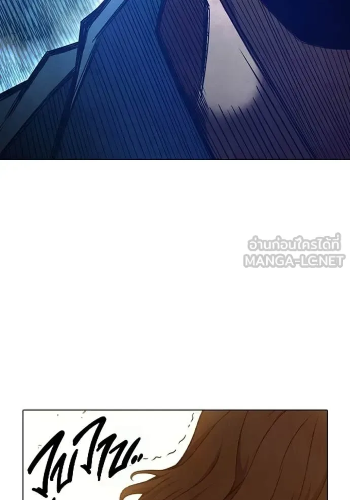 Juvenile Prison ตอนที่ 54 หน้า 210