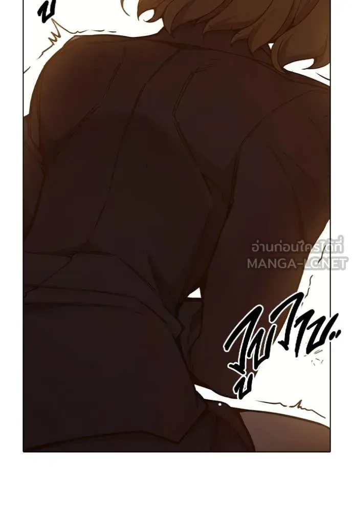 Juvenile Prison ตอนที่ 54 หน้า 211