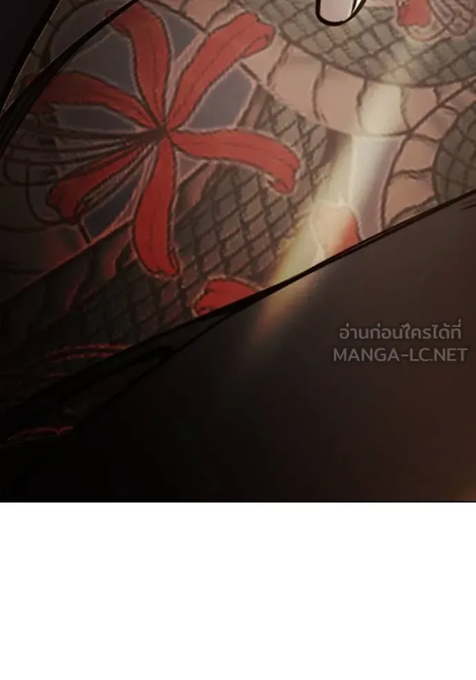 Juvenile Prison ตอนที่ 54 หน้า 222