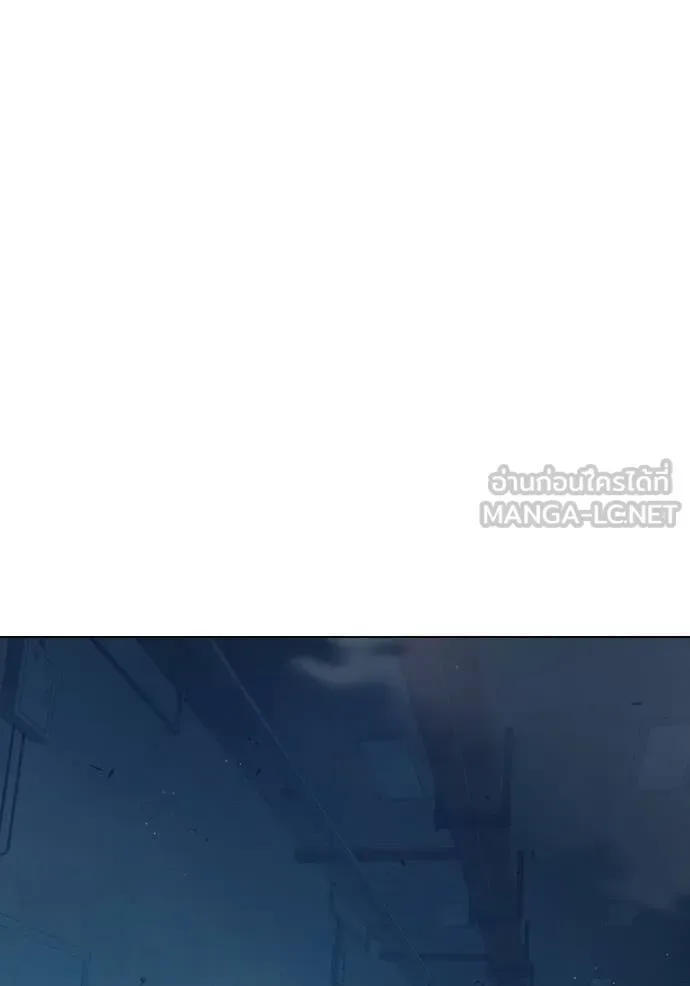 Juvenile Prison ตอนที่ 54 หน้า 28