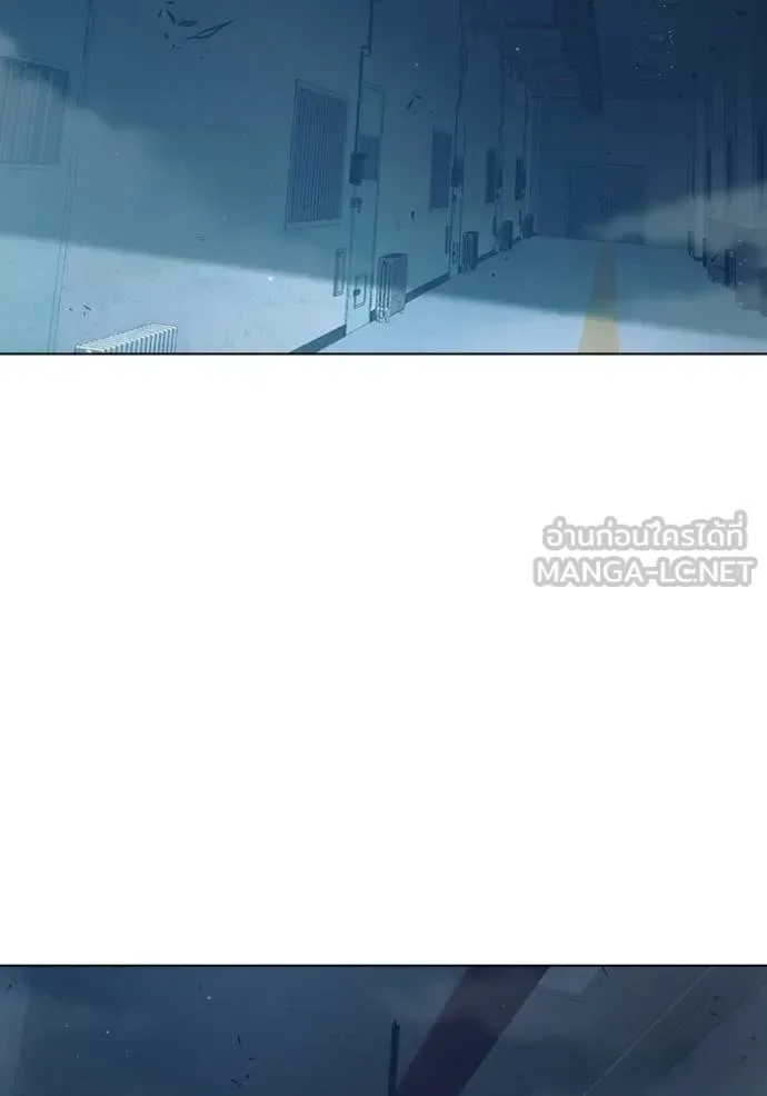 Juvenile Prison ตอนที่ 54 หน้า 29