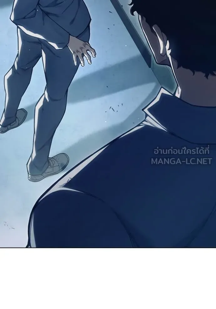 Juvenile Prison ตอนที่ 54 หน้า 36