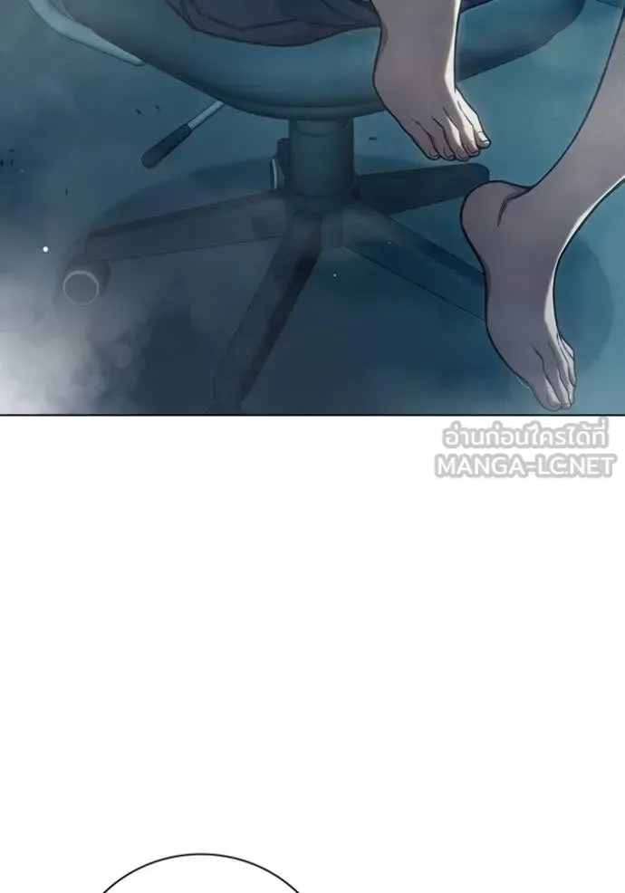 Juvenile Prison ตอนที่ 54 หน้า 4