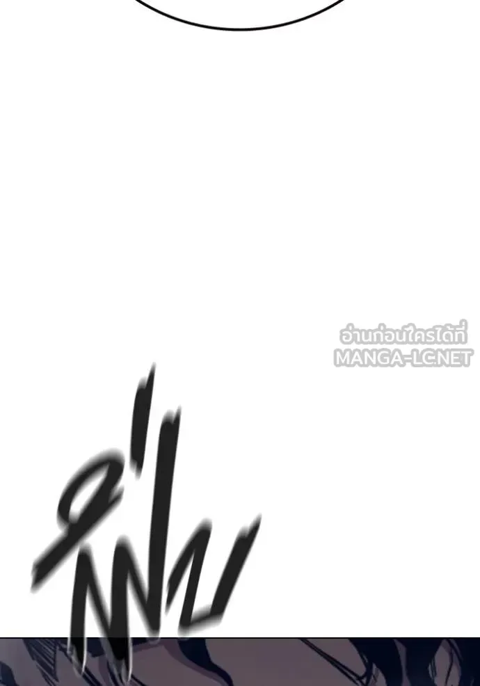 Juvenile Prison ตอนที่ 54 หน้า 42