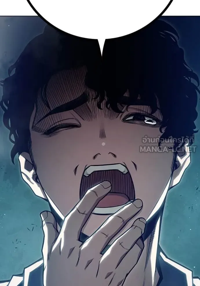 Juvenile Prison ตอนที่ 54 หน้า 57