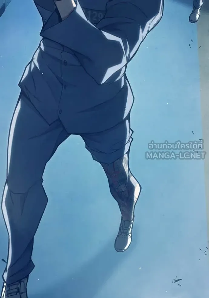 Juvenile Prison ตอนที่ 54 หน้า 81