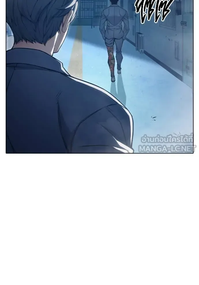 Juvenile Prison ตอนที่ 54 หน้า 83