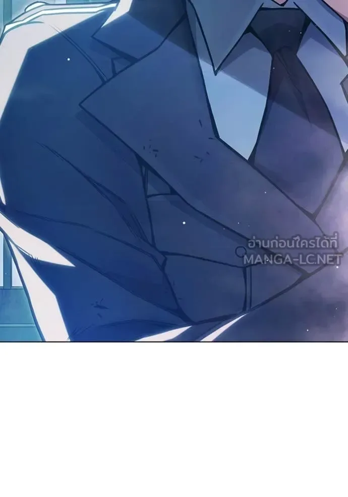 Juvenile Prison ตอนที่ 54 หน้า 91