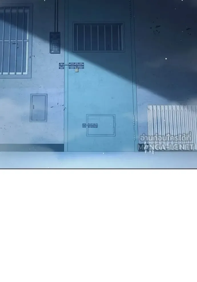 Juvenile Prison ตอนที่ 54 หน้า 93