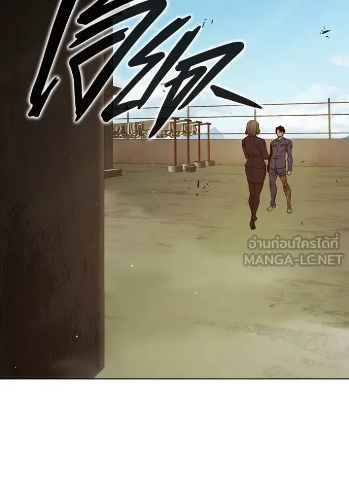 Juvenile Prison ตอนที่ 55 หน้า 100