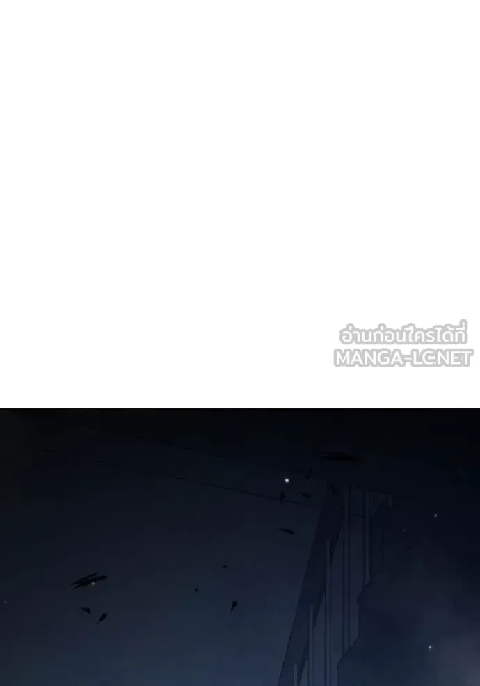 Juvenile Prison ตอนที่ 55 หน้า 107