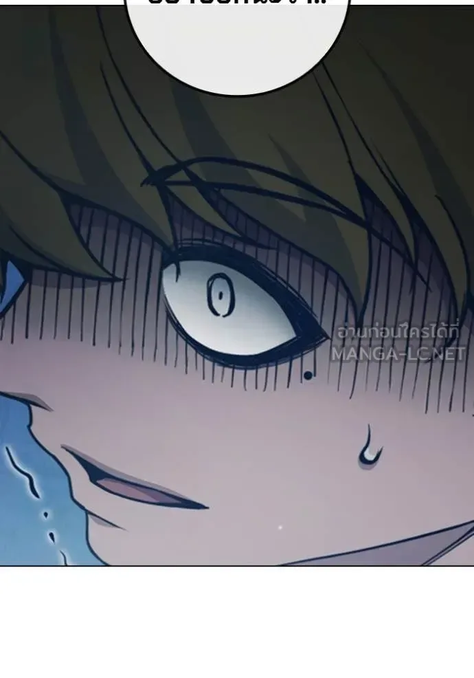 Juvenile Prison ตอนที่ 55 หน้า 124