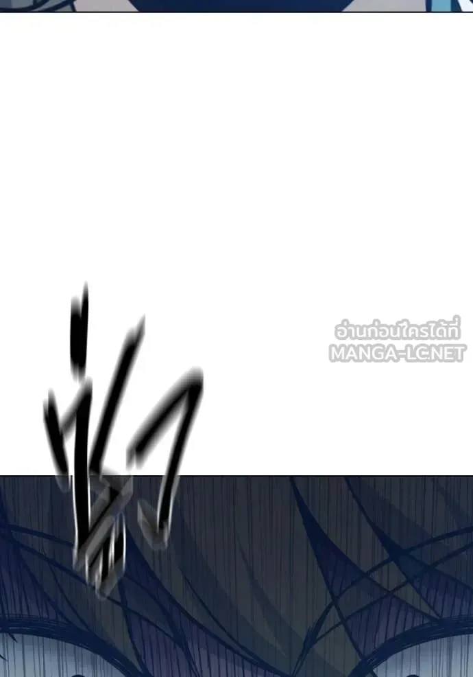 Juvenile Prison ตอนที่ 55 หน้า 140