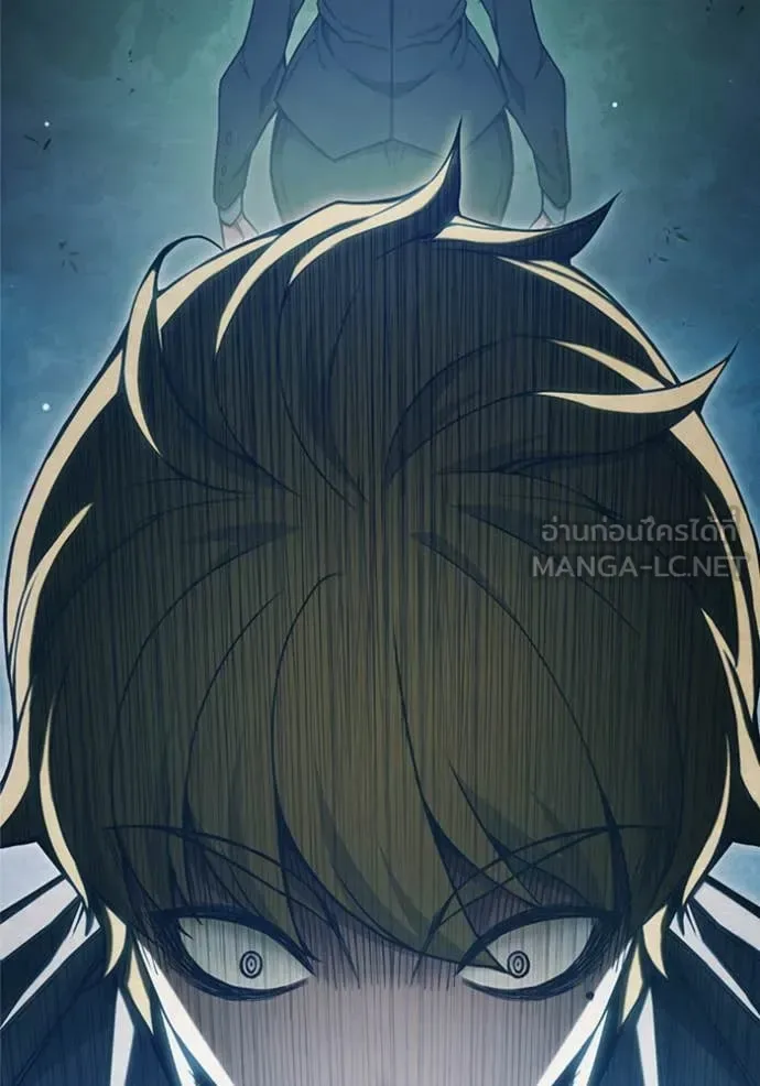 Juvenile Prison ตอนที่ 55 หน้า 143