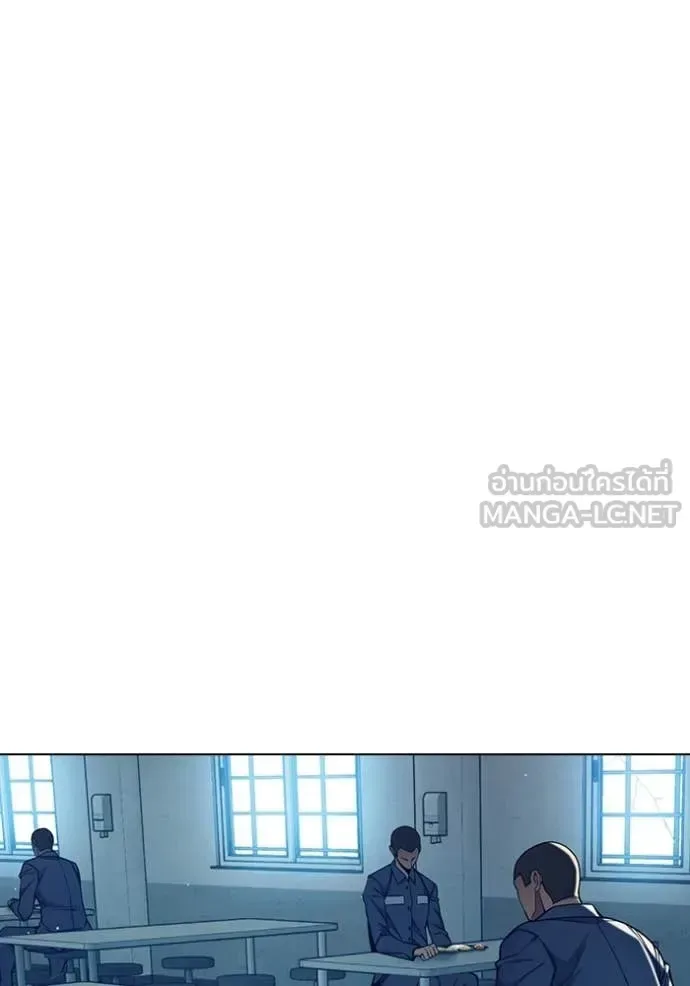 Juvenile Prison ตอนที่ 55 หน้า 150