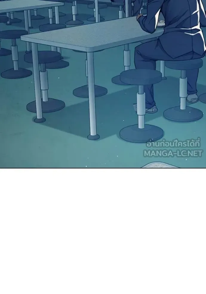 Juvenile Prison ตอนที่ 55 หน้า 151