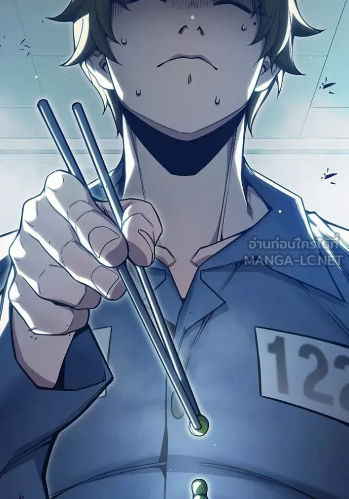 Juvenile Prison ตอนที่ 55 หน้า 154