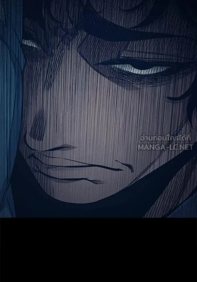 Juvenile Prison ตอนที่ 55 หน้า 208
