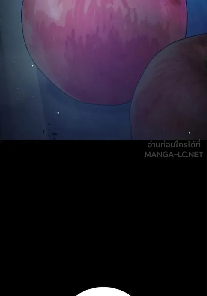 Juvenile Prison ตอนที่ 55 หน้า 22