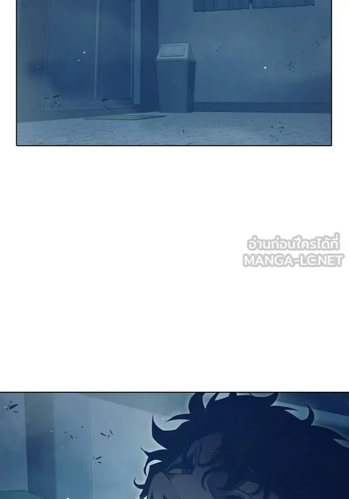 Juvenile Prison ตอนที่ 55 หน้า 220