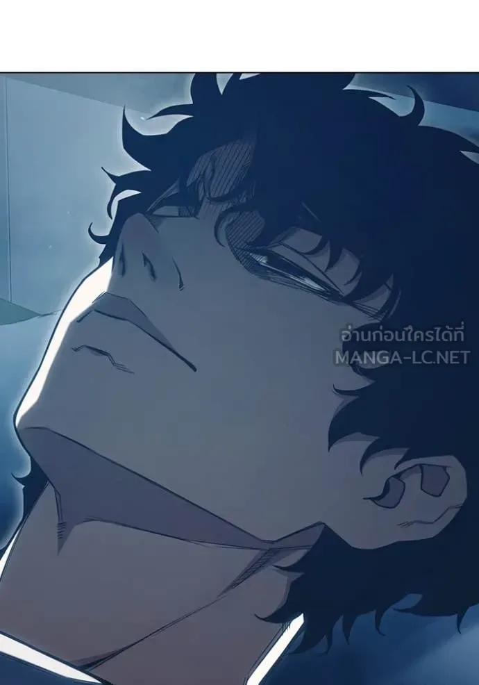 Juvenile Prison ตอนที่ 55 หน้า 222