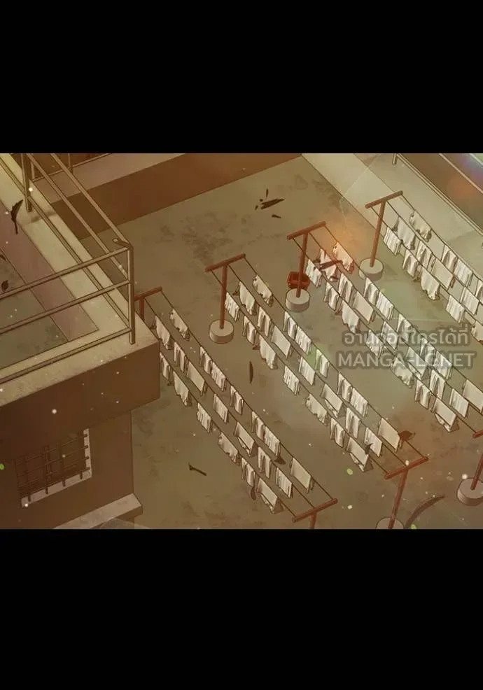 Juvenile Prison ตอนที่ 55 หน้า 231
