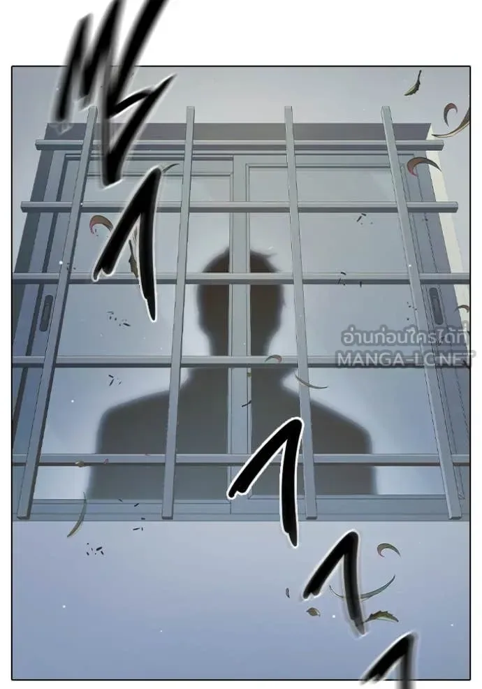 Juvenile Prison ตอนที่ 55 หน้า 268
