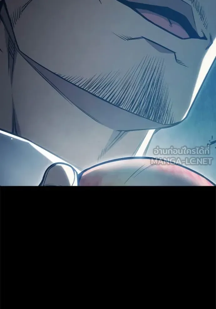 Juvenile Prison ตอนที่ 55 หน้า 38