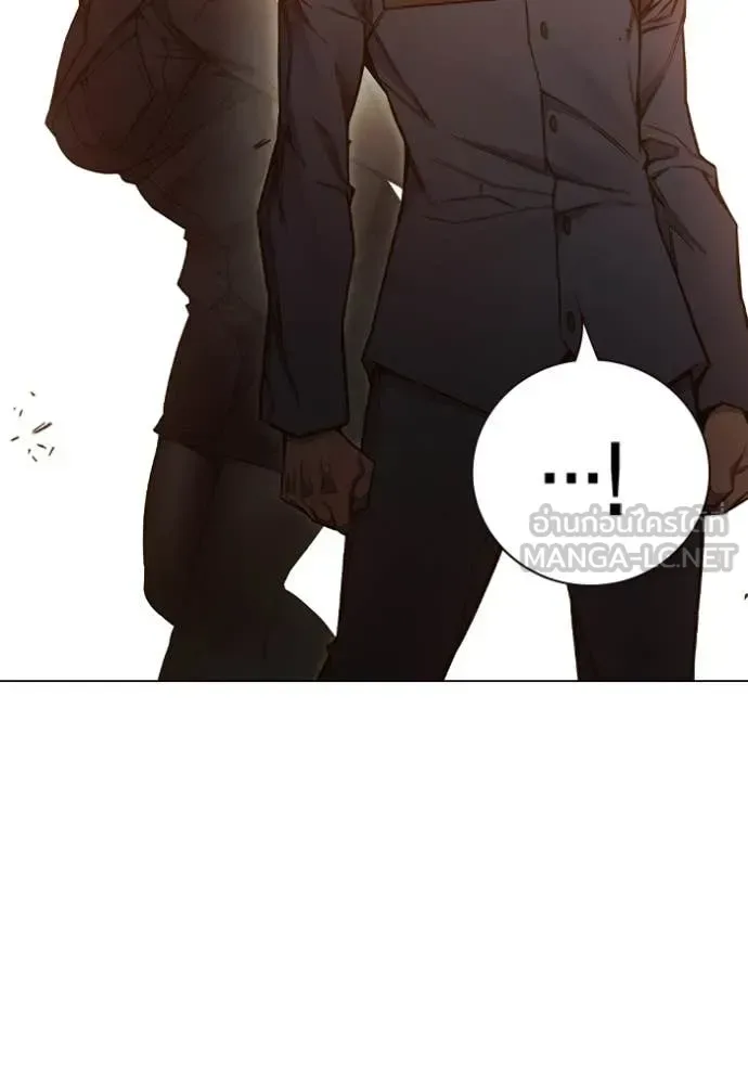 Juvenile Prison ตอนที่ 55 หน้า 81