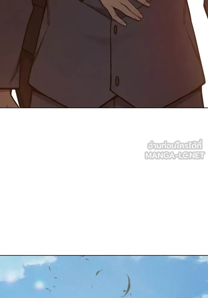 Juvenile Prison ตอนที่ 55 หน้า 85