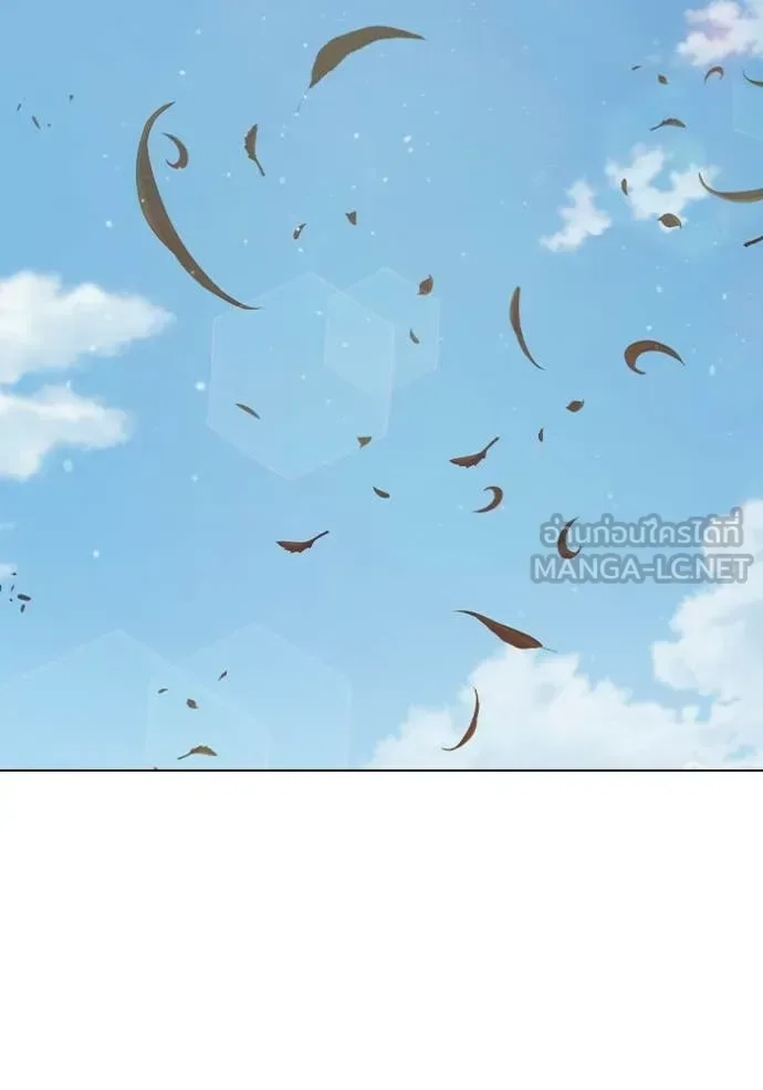 Juvenile Prison ตอนที่ 55 หน้า 86