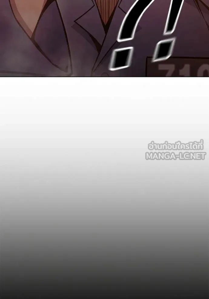 Juvenile Prison ตอนที่ 56 หน้า 112