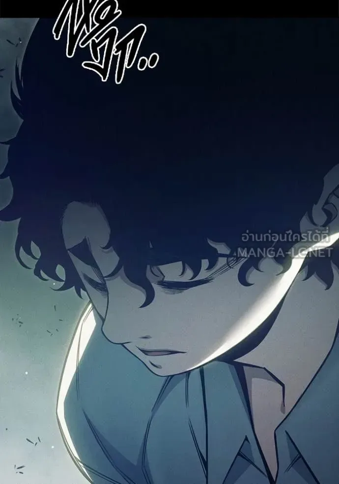 Juvenile Prison ตอนที่ 56 หน้า 124