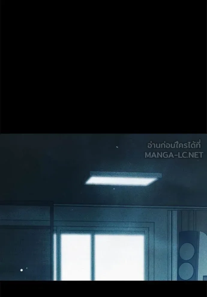 Juvenile Prison ตอนที่ 56 หน้า 128