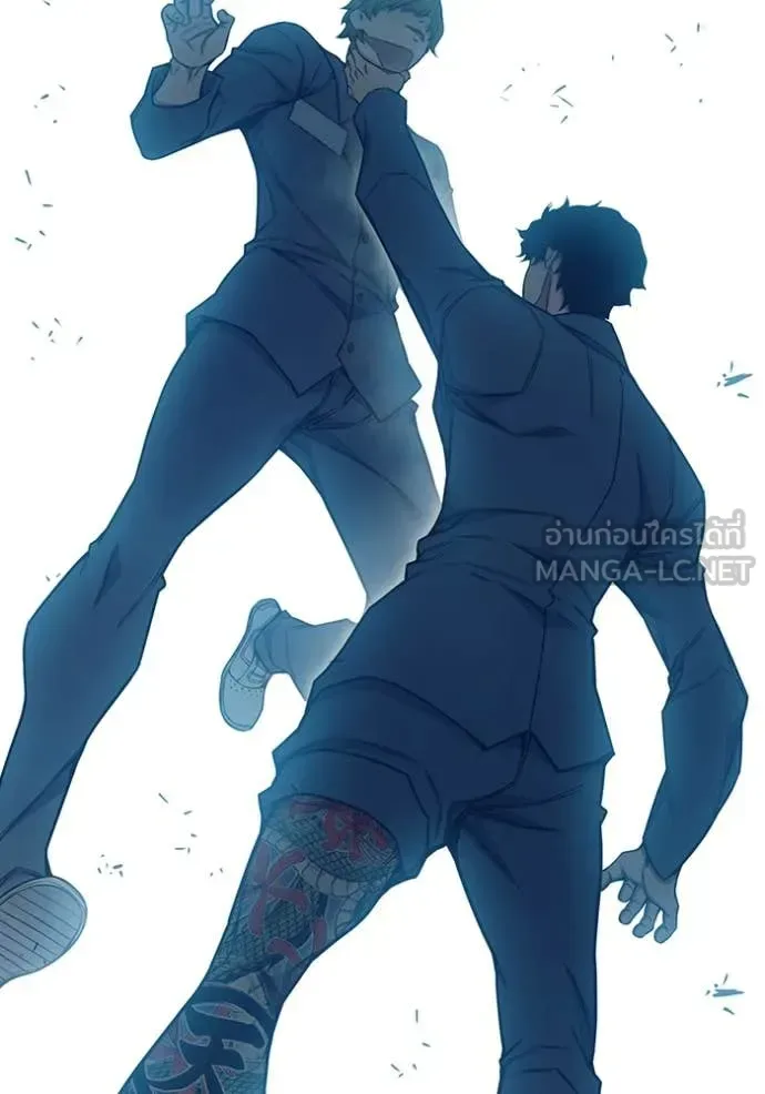 Juvenile Prison ตอนที่ 56 หน้า 144
