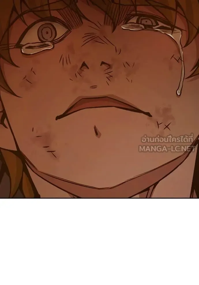 Juvenile Prison ตอนที่ 56 หน้า 187