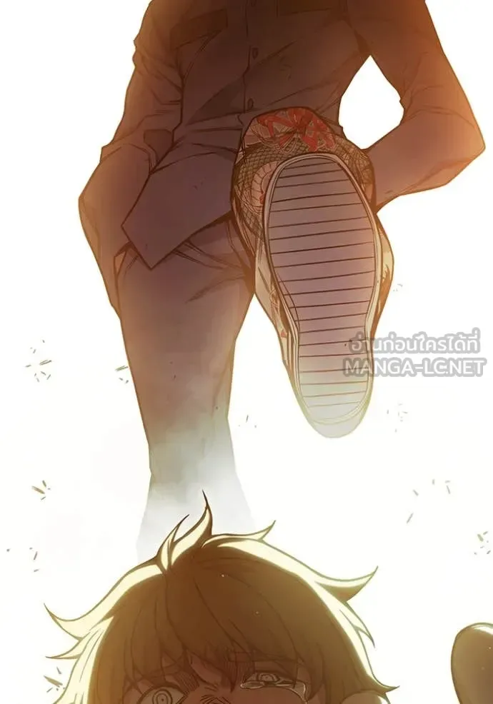 Juvenile Prison ตอนที่ 56 หน้า 189