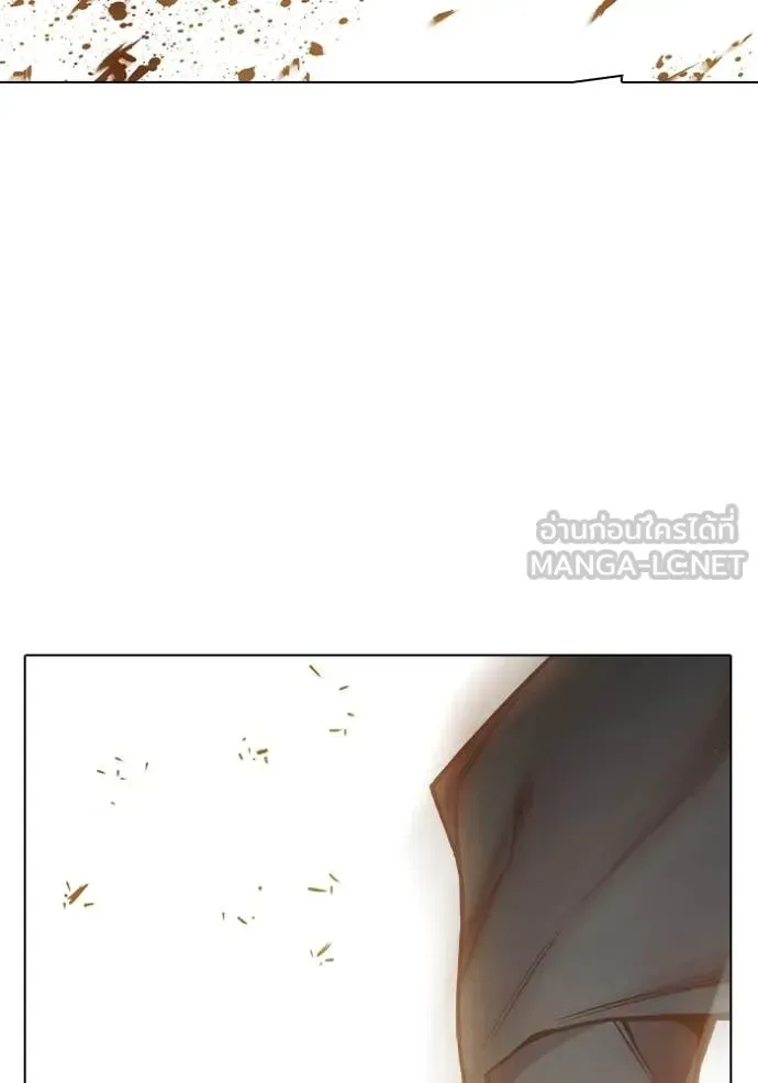 Juvenile Prison ตอนที่ 56 หน้า 194