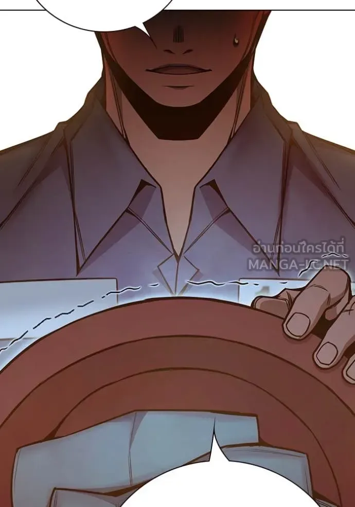 Juvenile Prison ตอนที่ 56 หน้า 209