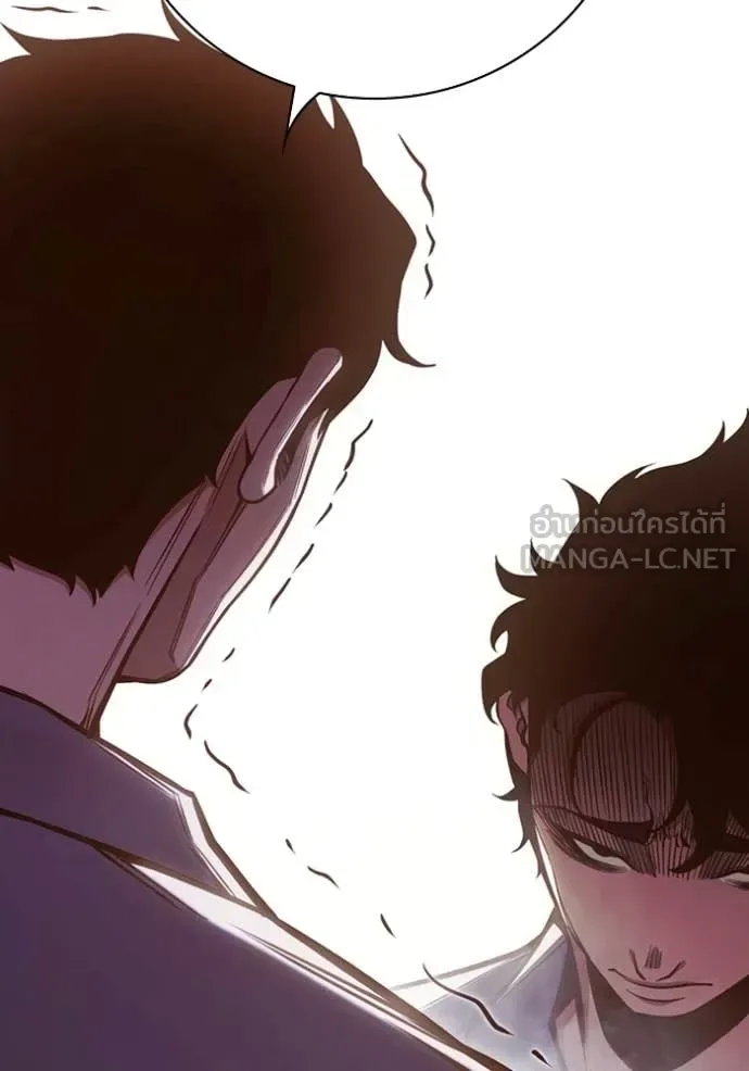 Juvenile Prison ตอนที่ 56 หน้า 213