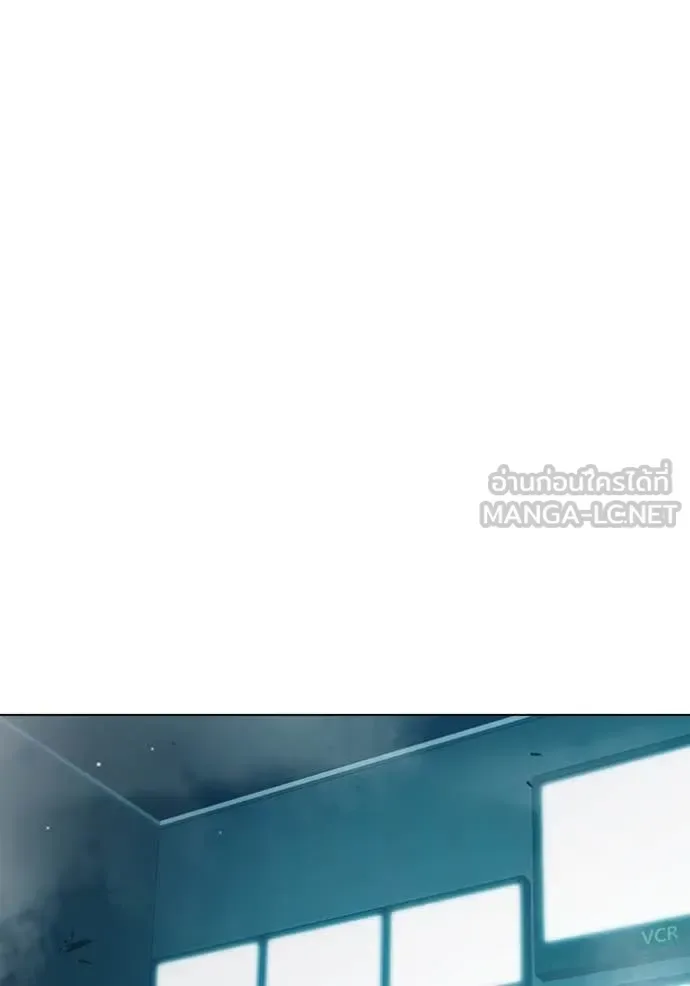 Juvenile Prison ตอนที่ 56 หน้า 227