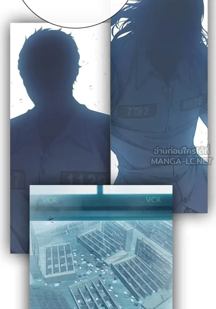 Juvenile Prison ตอนที่ 56 หน้า 233