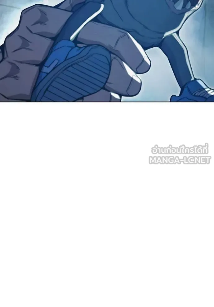 Juvenile Prison ตอนที่ 56 หน้า 250