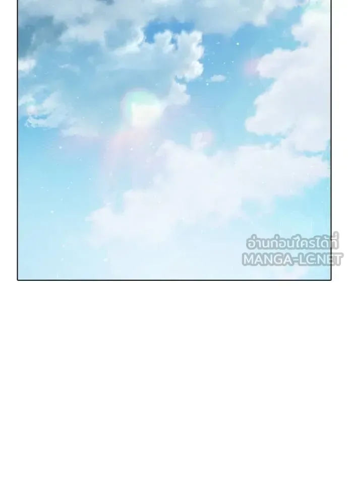 Juvenile Prison ตอนที่ 56 หน้า 268