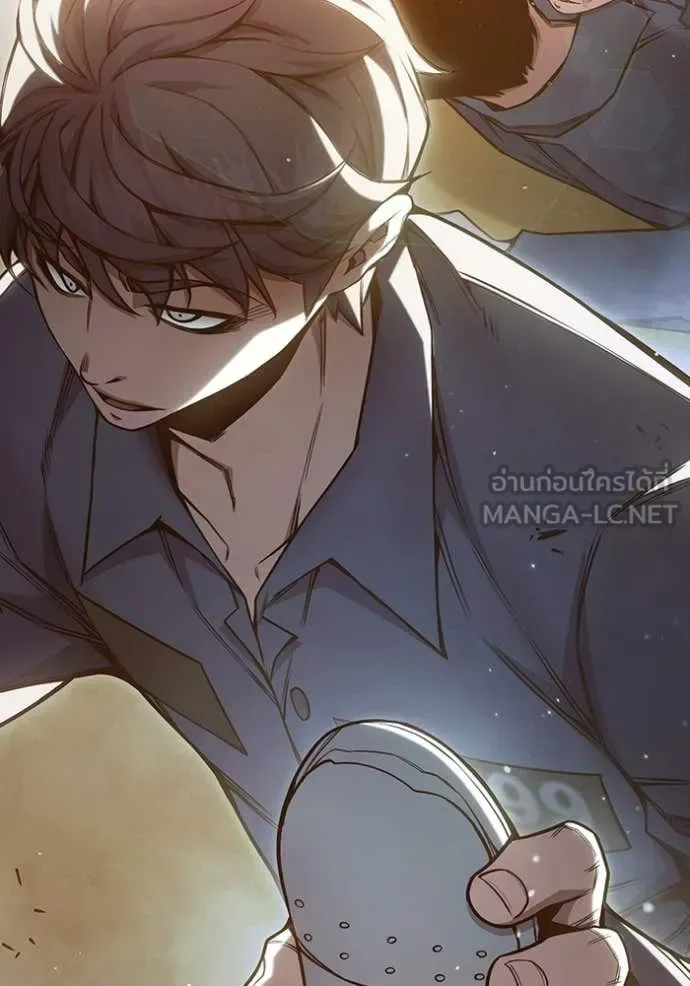 Juvenile Prison ตอนที่ 56 หน้า 277