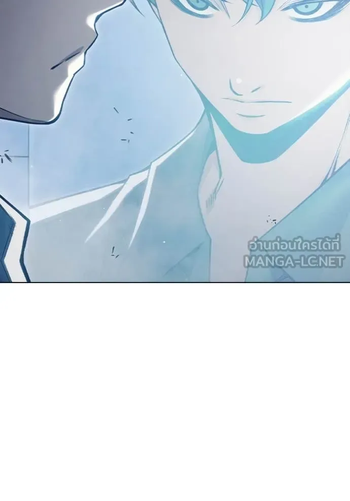 Juvenile Prison ตอนที่ 56 หน้า 57
