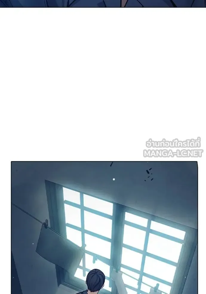 Juvenile Prison ตอนที่ 56 หน้า 61