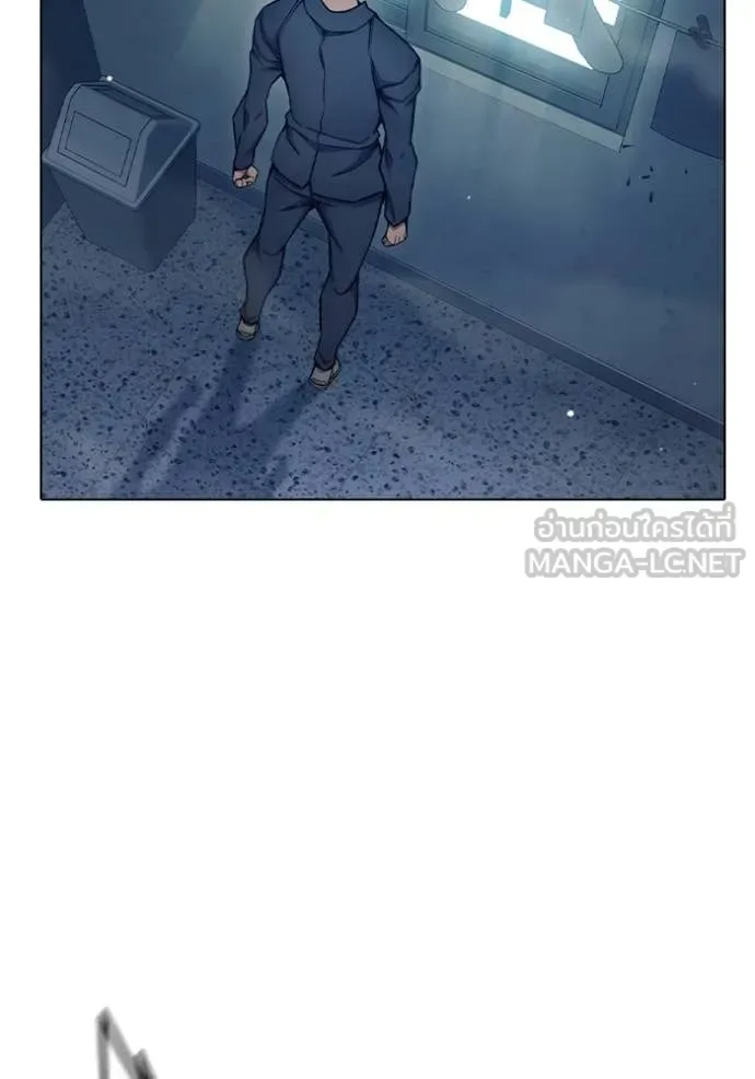 Juvenile Prison ตอนที่ 56 หน้า 62