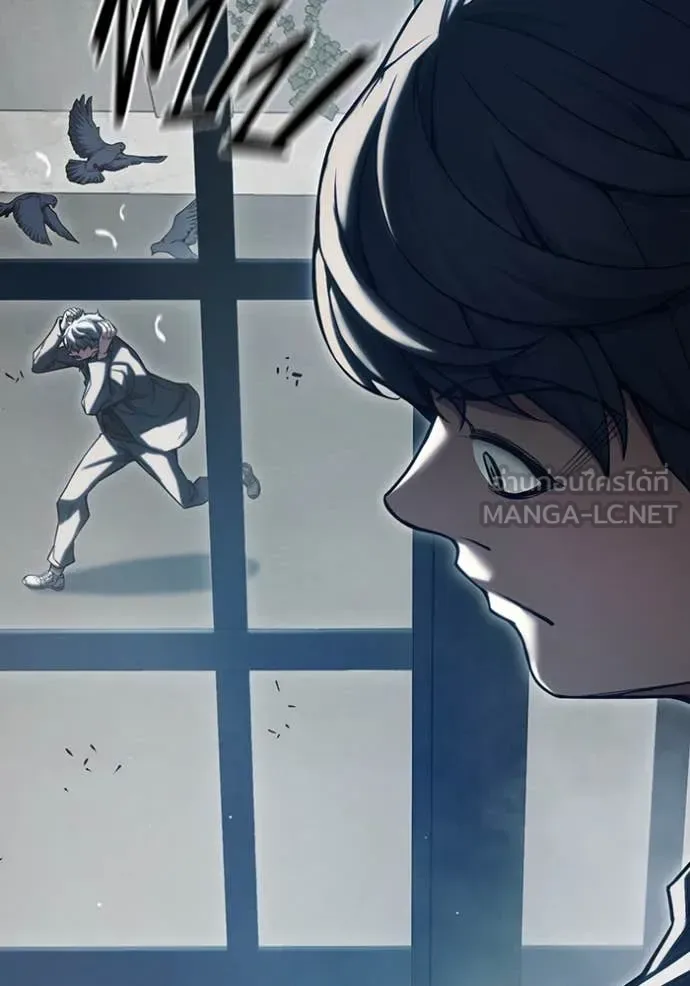 Juvenile Prison ตอนที่ 56 หน้า 65